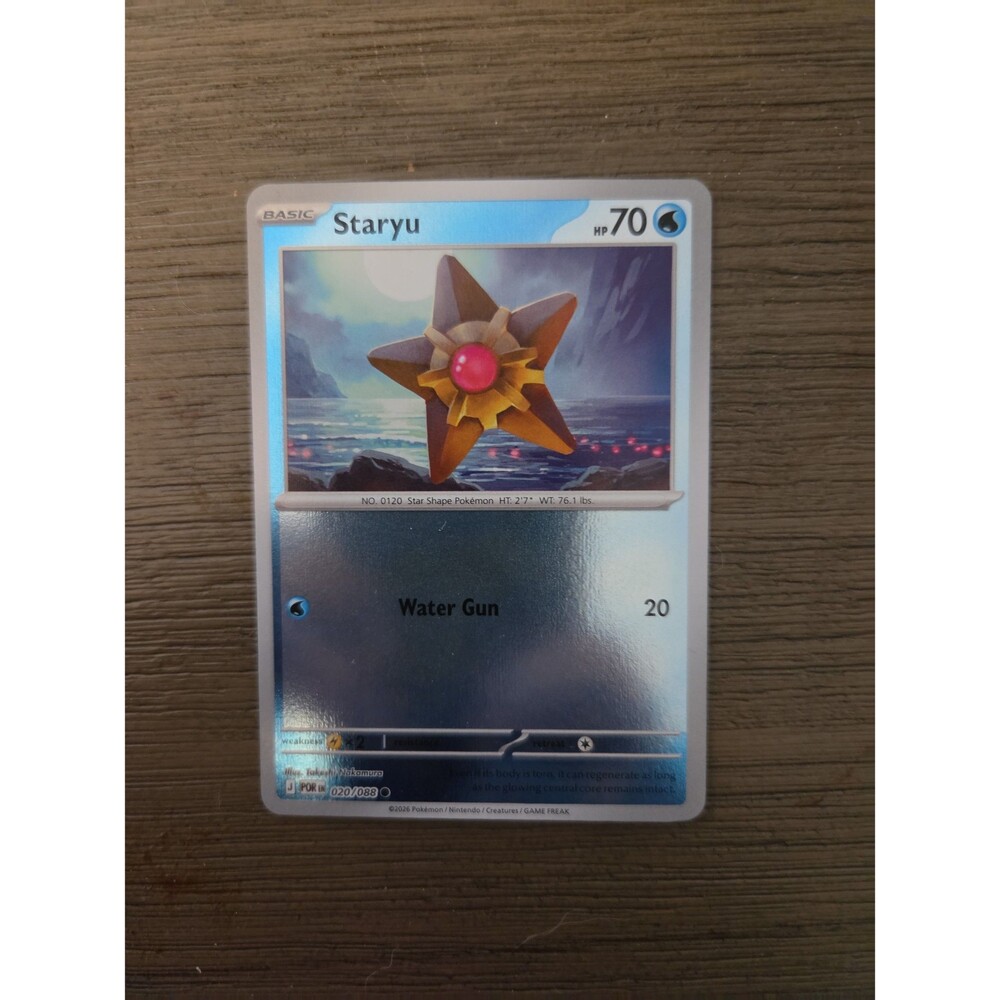 Pokemon Perfect Order Staryu Reverse Holo NM